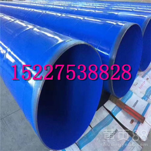 【淮北水泥砂漿防腐鋼管廠家&radic;產品介紹】- 